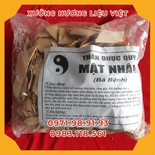 [GÍA TẠI VƯỜN]1KG MẬT NHÂN KHÔ/ BÁCH BỆNH/MẬT NHƠN/BÁ BỆNH BỔI BỔ KHÍ HUYẾT BẢO VỆ GAN TĂNG CƯỜNG SỨC KHỎE SINH LÍ NAM .