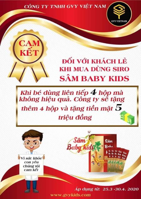 Hồng sâm baby kids ( tặng kèm 1 chai tinh dầu tràm )