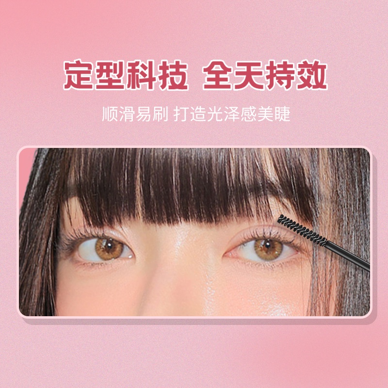 Mascara Đầu Cọ Mảnh Tự Nhiên Kháng Nước Lâu Trôi SVMY