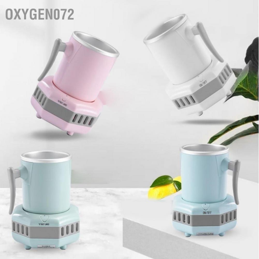 Oxygen072 Cốc làm mát nhanh Hoạt động dễ dàng Máy cốc hiệu suất lớn cho văn phòng Ký túc xá Phích cắm AC 220V CN