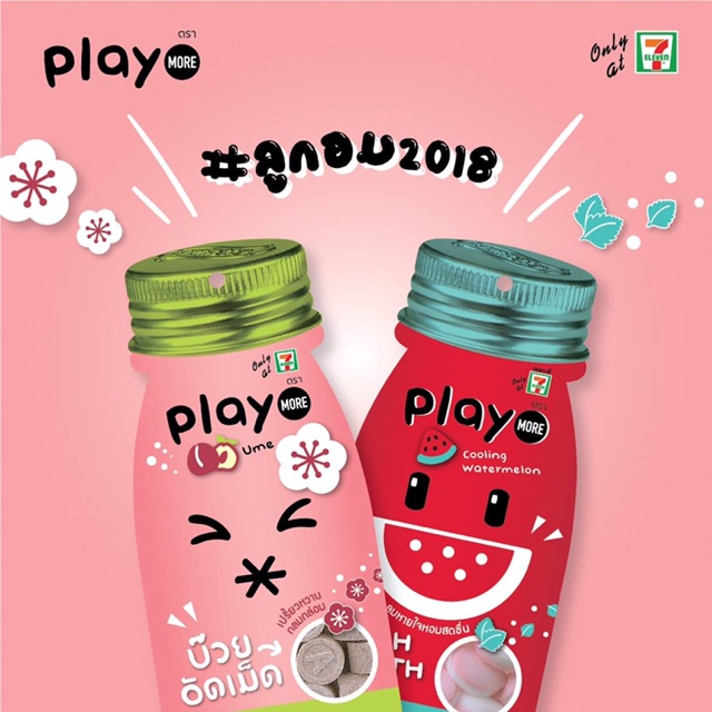 Kẹo Ngậm Dưa Hấu/Xí Muội/Táo Xanh PLAY More - Thái Lan (Dạng Gói/Chai)