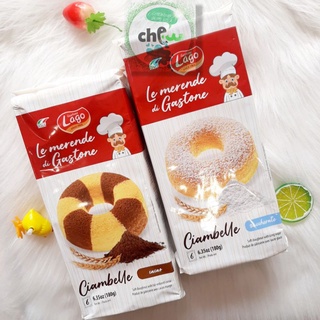 Bánh vòng cacao ít béo Lago Ciambelle Ý 180g