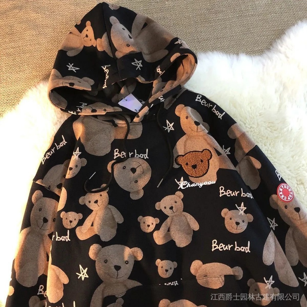 Áo khoác hoodie dáng rộng thêu hình gấu dễ thương | BigBuy360 - bigbuy360.vn