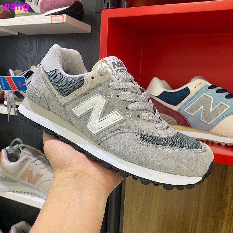 Giày Thể Thao New Balance 574