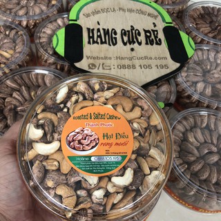 Combo 1kg hạt điều vỡ rang muối Thành Phước - 2 hộp 500 gram