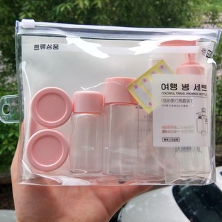 Bộ chiết mĩ phẩm 7 món tiện dụng mang theo du lịch, đi làm