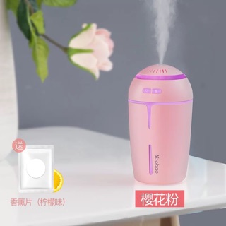 Máy xông hơi mini Yoobao