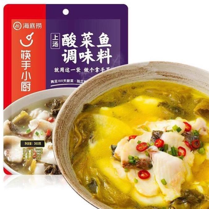 Haidilao Lẩu Cải Chua