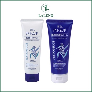 [HÀNG NỘI ĐIA] Sữa Rửa Mặt Ý Dĩ Hatomugi Naturie Nhật Bản 130g