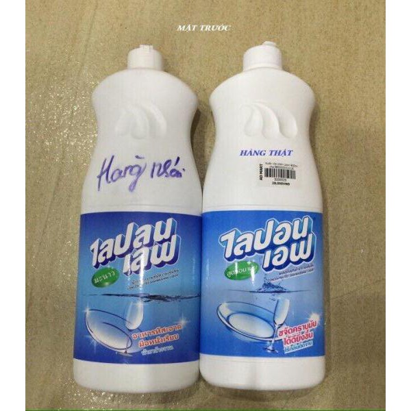 [Hàng chính hãng] Nước rửa chén bát, ly tách Lipon F 800ml - Nhập khẩu Thái Lan (Phân phối bởi Hando)