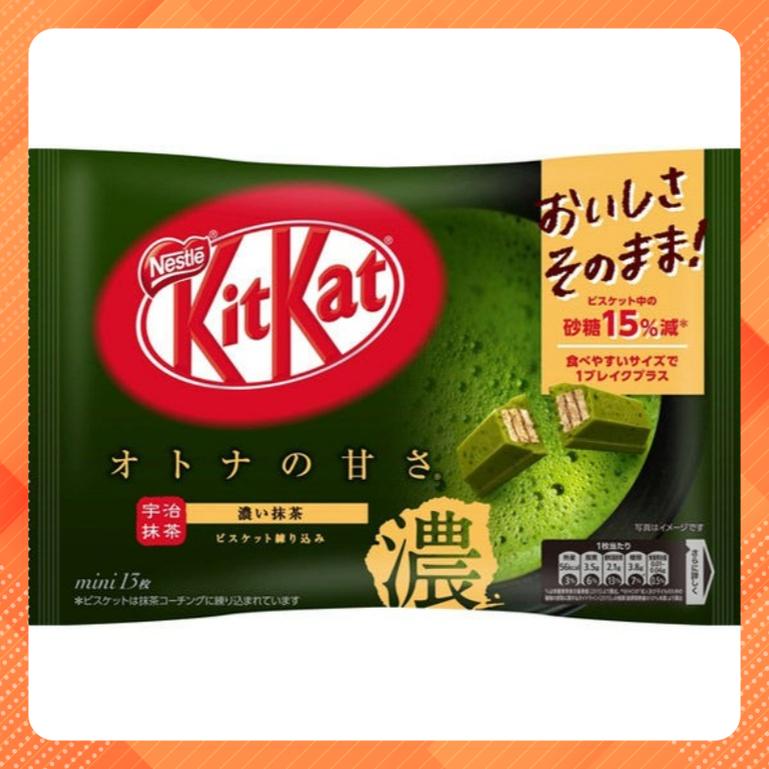 Bánh Kitkat Mini Trà Xanh Đậm Nestlé 130g (xanh đậm)