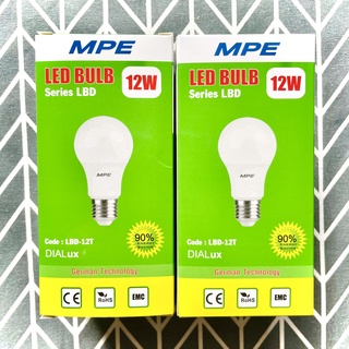 Đèn Led Bulb MPE Chính Hãng
