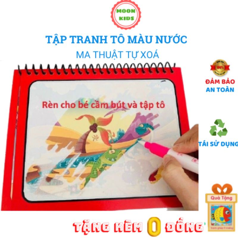 Tranh tô màu nước ma thuật tự xoá thần kỳ, tái sử dụng cho bé bản lớn 8 trang loại cao cấp - Đồ chơi mỹ thuật thủ công