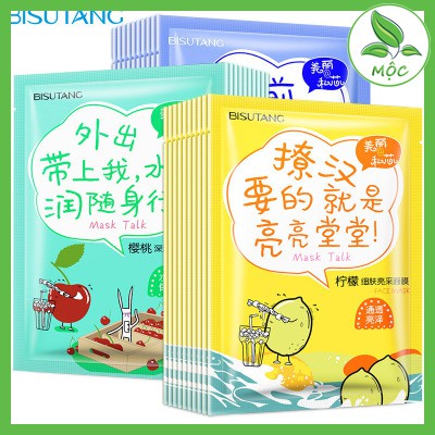 Mặt nạ trắng da BISUTANG 1 Miếng 40g | Thế Giới Skin Care
