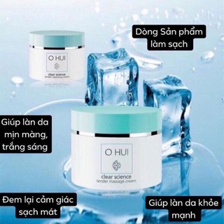 (DATE 2027) KEM MASSAGE MẶT OHUI TENDER MASSAGE CREAM FULLSIZE 230ML