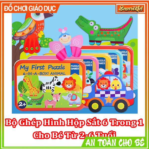 Bộ Ghép Hình Hộp Sắt 6 Trong 1 Hàng Đẹp