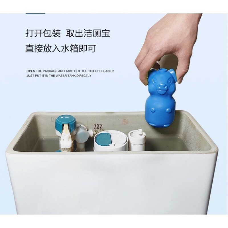 Heo thả bồn cầu khử khuẩn nhà vệ sinh