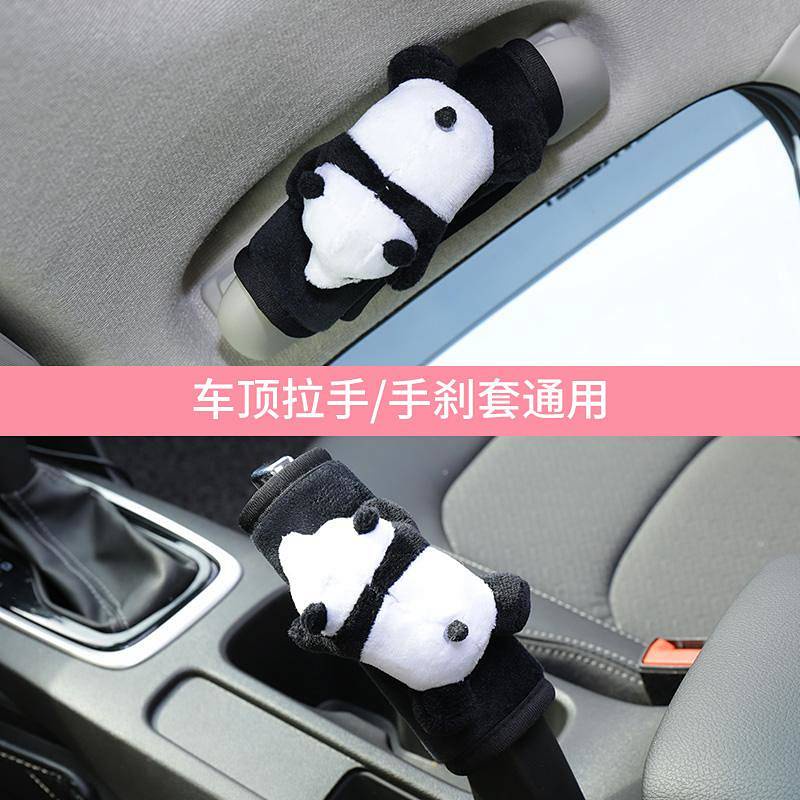 Car Korean Interior Cute Creative Central Armrest Box Mat Armrest Cover Universal Female Car Cartoon Decoration Supplies 6miZ