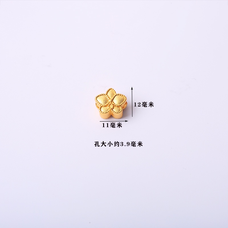 Hạt Xỏ Vòng Đeo Tay / Vòng Tay Thay Đổi Màu Sắc Hình Đầu Hổ / Hoa Bướm / Giày Dép Chống Dị Ứng Độc Đáo diy