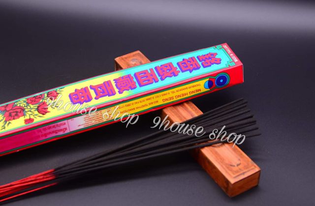 Bộ 10 Hộp Nhang Đen Meng Hieng Seng - Nhang Thơm Xông May Mắn