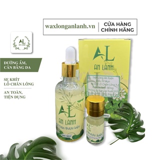 Mỡ trăn dưỡng da sau triệt lông, mờ rạn da lành vết bỏng vết nứt nước ăn chân an lành 50ml