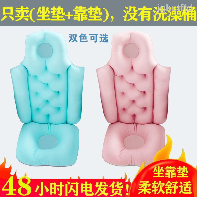 Đệm Lót Bồn Tắm Chuyên Dùng Cho Người Lớn