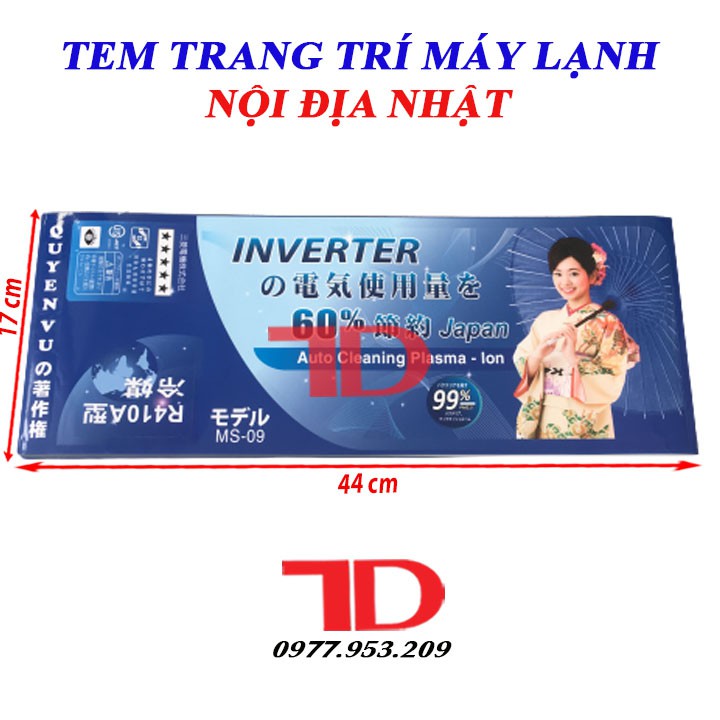 Tem dán trang trí Máy Lạnh nội địa Nhật 44x17cm MS09