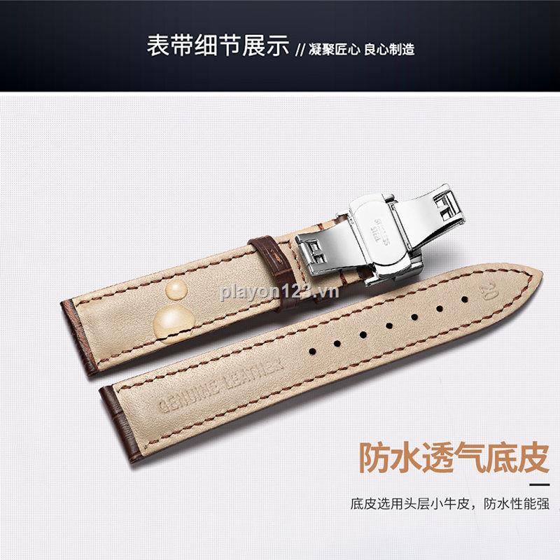 Dây đeo đồng hồ bằng da CITIZEN 20 22