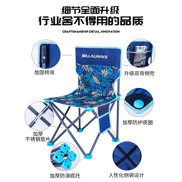 Ghế Xếp Gấp Gọn BENNO Cao Cấp