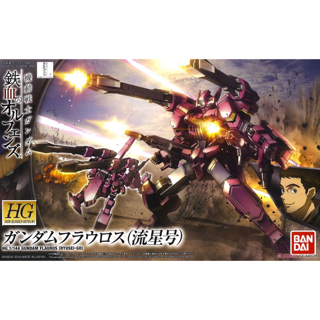 Mô Hình Gundam HG Flauros 1/144 HGIBO Iron Blooded Orphans Đồ Chơi Lắp Ráp Anime Nhật