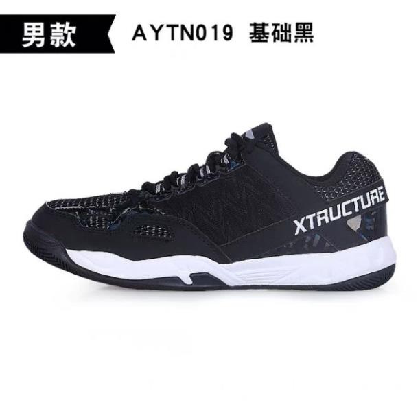 Tết Chuẩn Real Giày chạy bộ lining | Hot He 2020 | Cực Đẹp . 2020 👟 2020 . Real* Sales thu ♤ hot ↢ * * . ' # ་ :