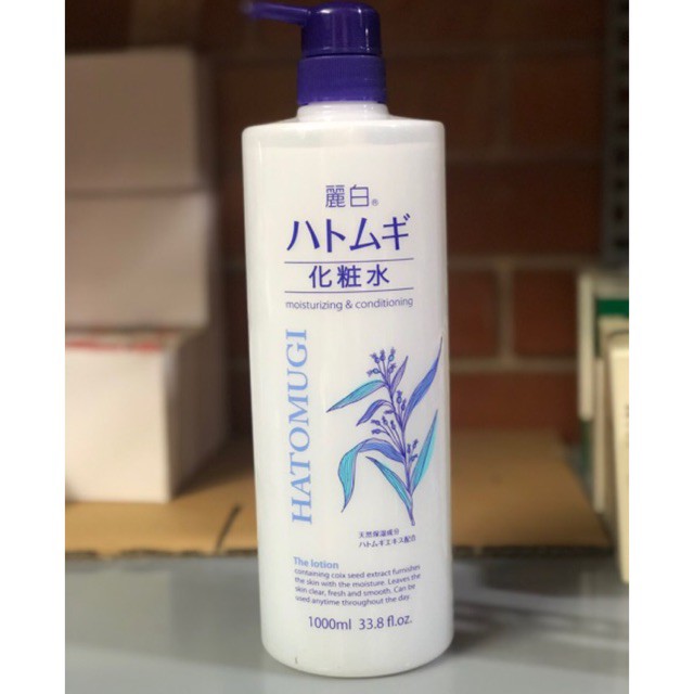 Nước Hoa Hồng , Lotion dưỡng ẩm hạt ý dĩ Hatomugi Kumano The Lotion Reihaku 500ml