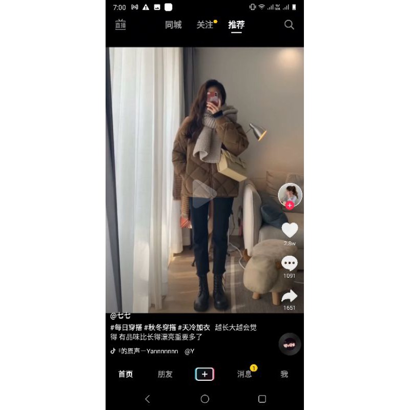 VideoMix đồ siêu siêu xinh toàn ảnh thật