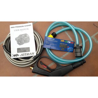 MÁY RỬA XE CAO CẤP JEMAN