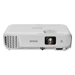 Máy chiếu EPSON EB-X05 Chính Hãng Mới 100% Bảo Hành Toàn Quốc