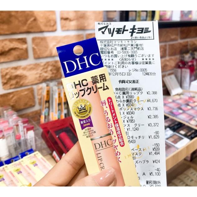 Son Dưỡng Môi DHC Không Màu 1.5g Lip Cream