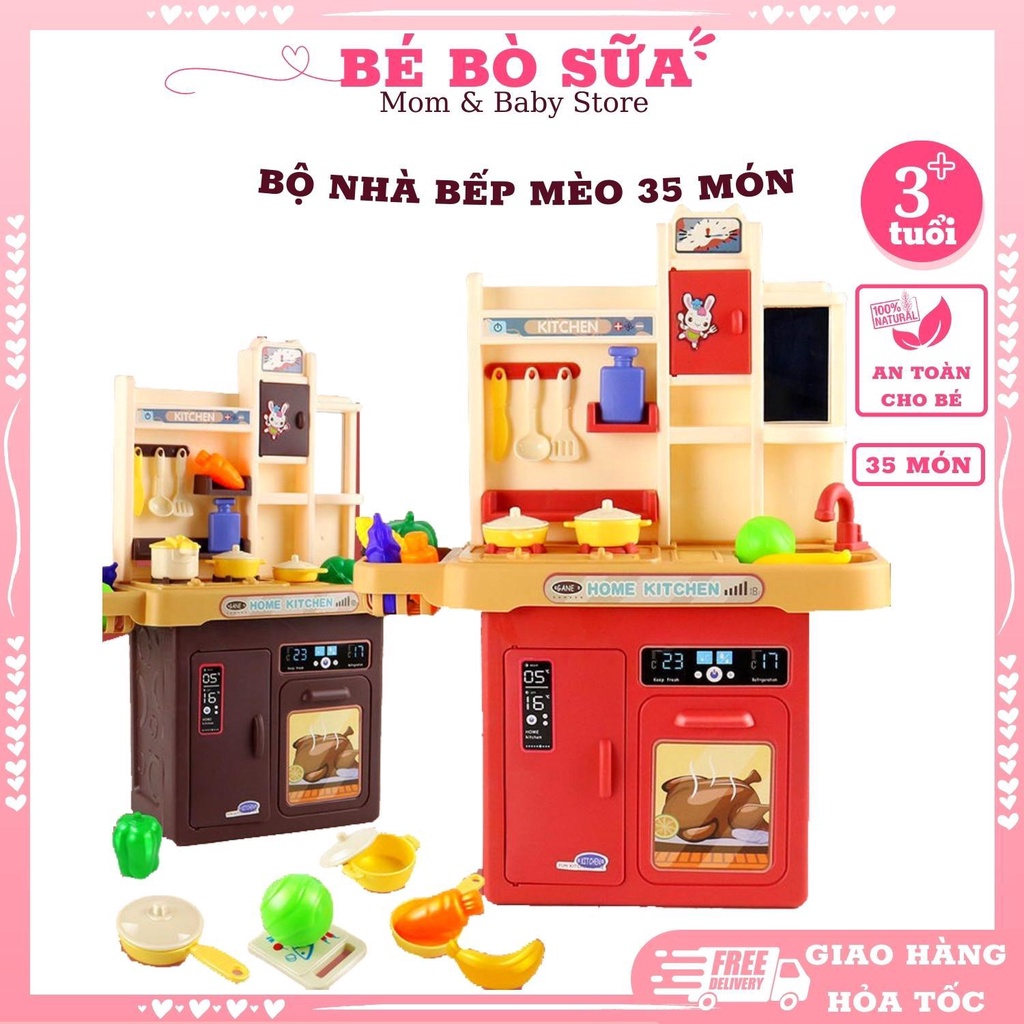 Bộ đồ chơi nhà bếp nhiều chi tiết cho bé, 35PCS, Cao 32CM