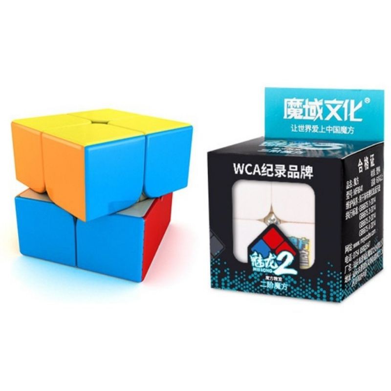 Rubik không viền 2x2 3x3 4x4 5x5 6x6, rubik biến thể màu Stickerless