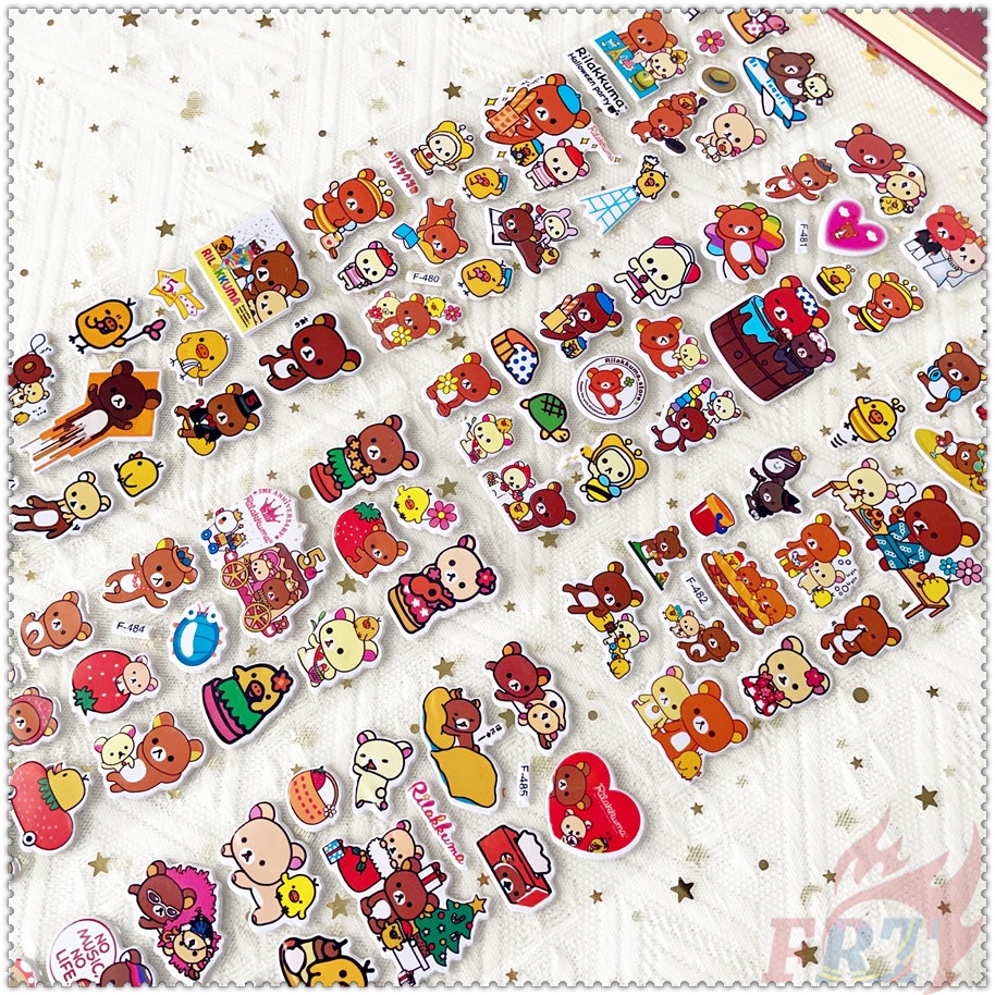 ❀ Phim Hoạt Hình Rilakkuma Q-1 Tự Làm Phần Thưởng Hình Dán ❀ 1 Miếng Dán Bong Bóng 3D Bằng PVC Chống Nước