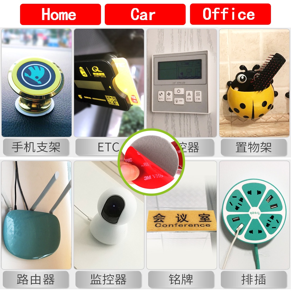 Băng Keo Hai Mặt 3M VHB Hình Vuông/Tròn Siêu Chắc Dùng Để Trang Trí Xe Hơi