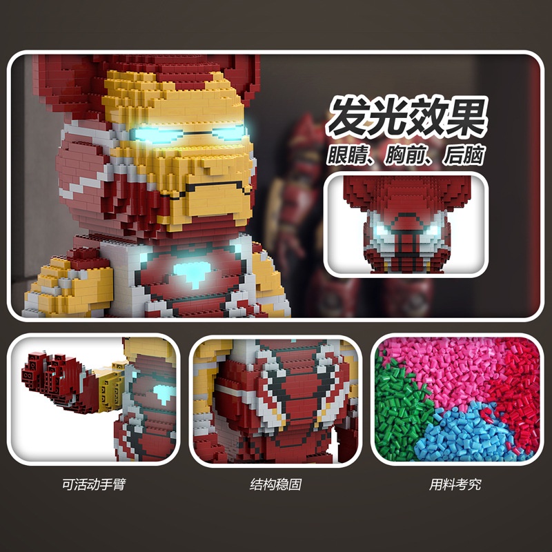 Xếp hình Gấu Bearbrick ironman 70cm - 73cm Mã 10967  Đồ chơi Xếp hình lắp ráp mô hình cỡ lớn bear brick cho bé