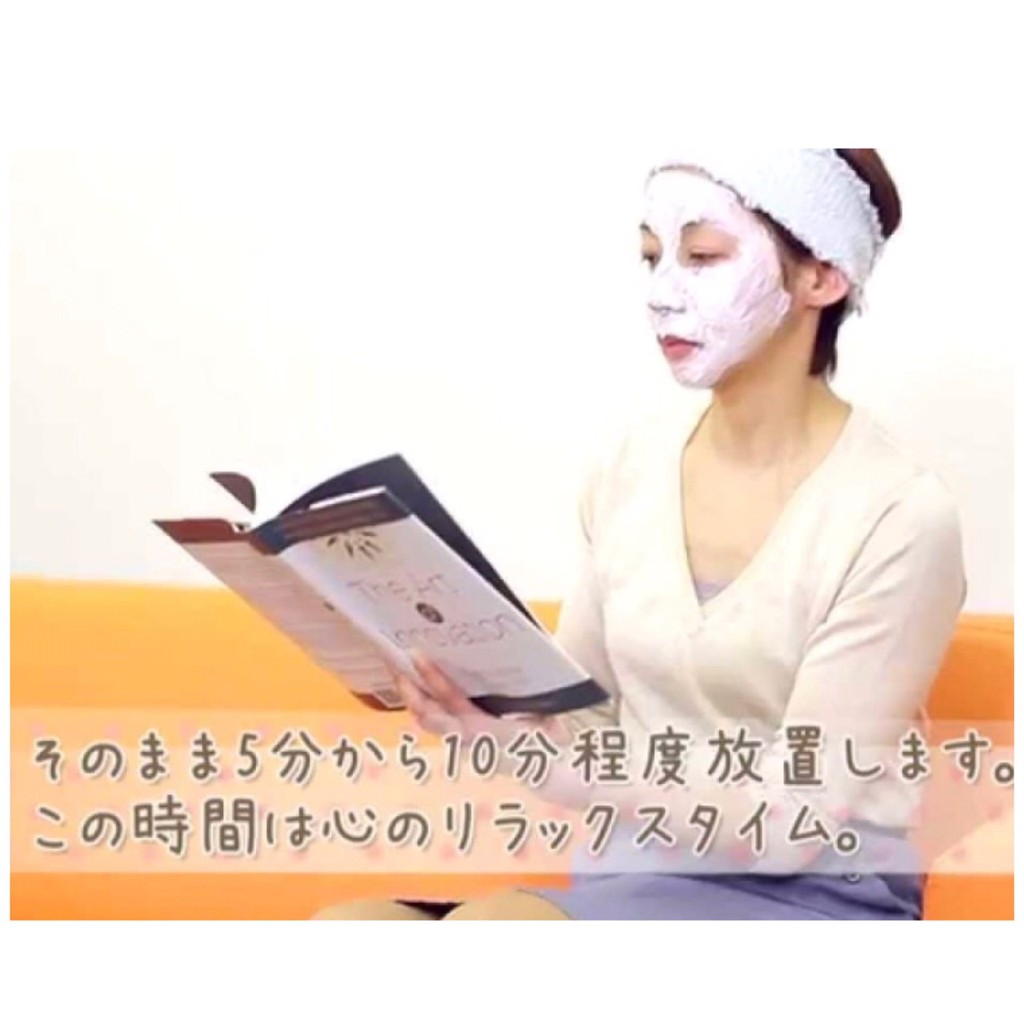 Mặt nạ dưỡng trắng da Tofu Nhật Bản Moritaya Mask 150gr dưỡng trắng cấp ẩm mềm mịn da chiết xuất từ đậu hũ non nổi tiếng