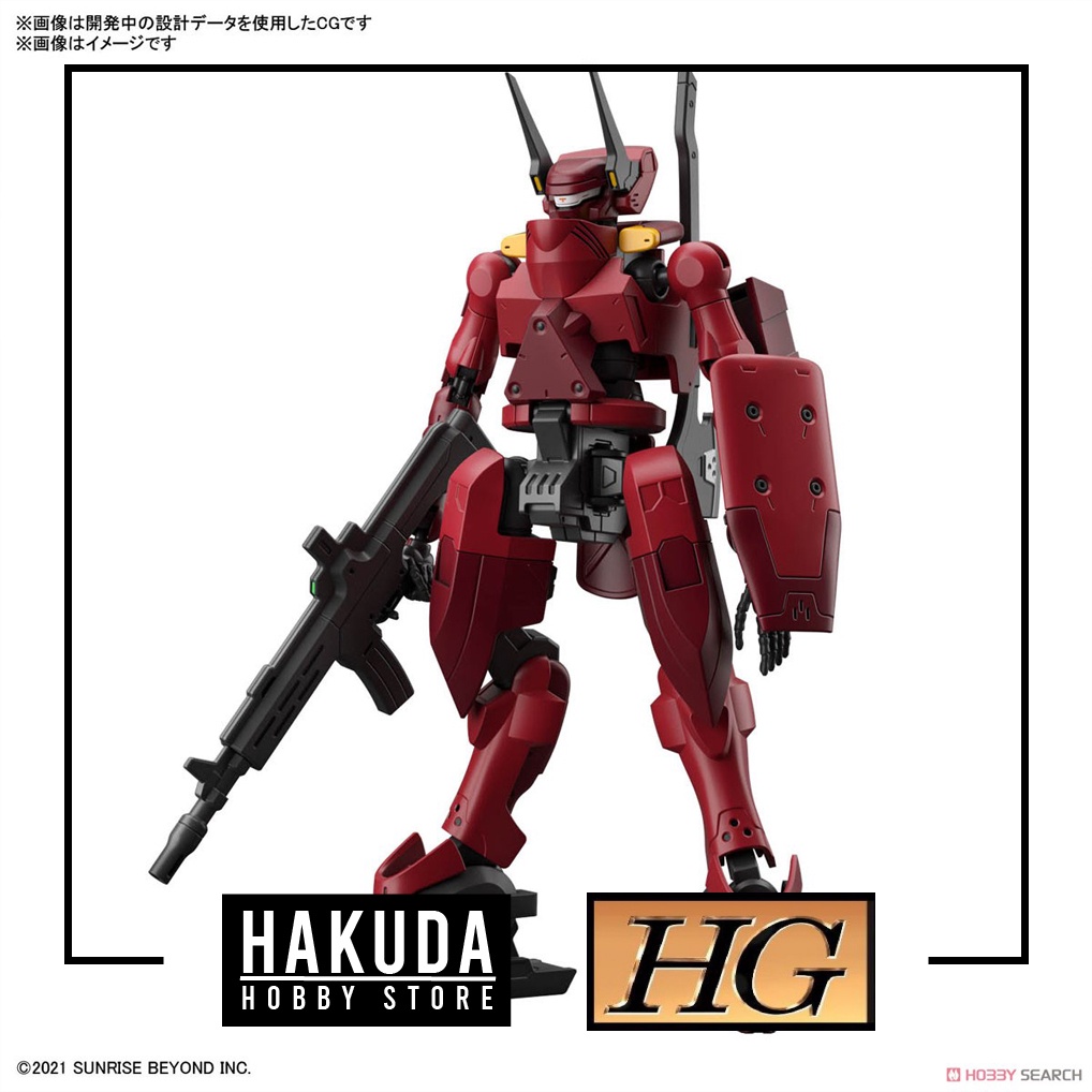 Mô hình HG Kyoukai Senki 1/72 Nyuren - Chính hãng Bandai Nhật Bản