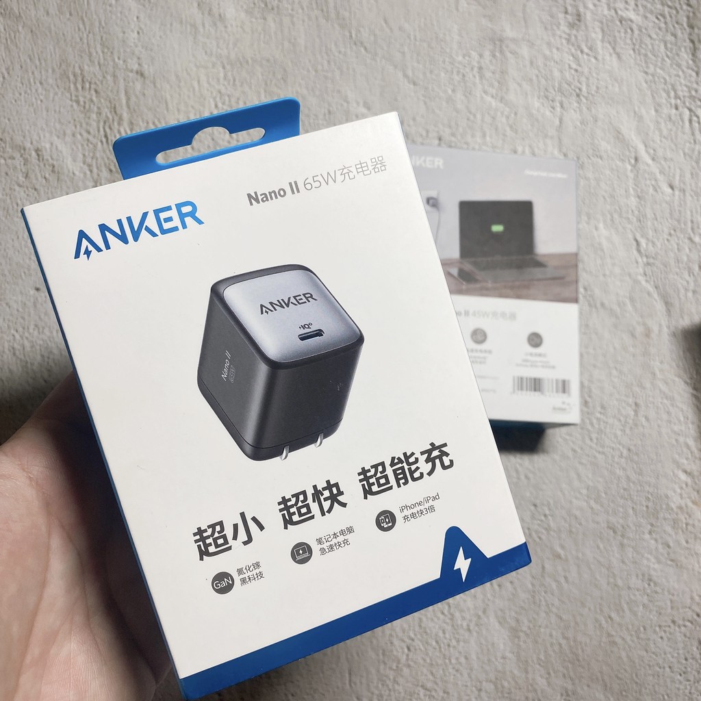 Củ sạc ANKER 65W PowerPort Nano II GaN Thế hệ 2 sạc nhanh PD Macbook Laptop  - Mã A2663