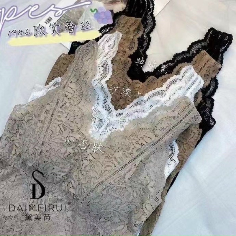 Áo croptop bra ren croptop cao cấp 1986 có mút lót siêu mềm mịn cao cấp Bống Chic- cam kết hàng đẹp