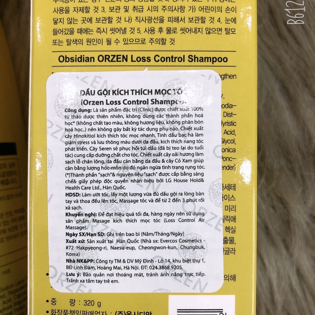 Dầu gội kích thích mọc tóc Obsidian 320ml