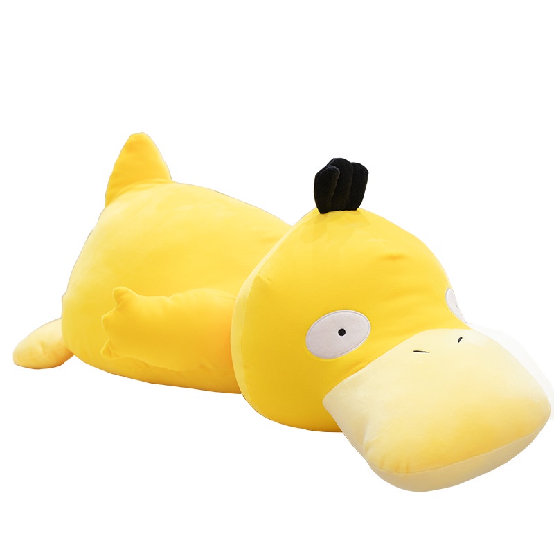 Thú Nhồi Bông Hình Pokemon Psyduck 20-120cm