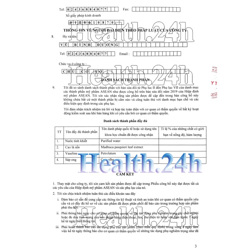 ComBo 10 Hộp Kem MADUXIN 20g