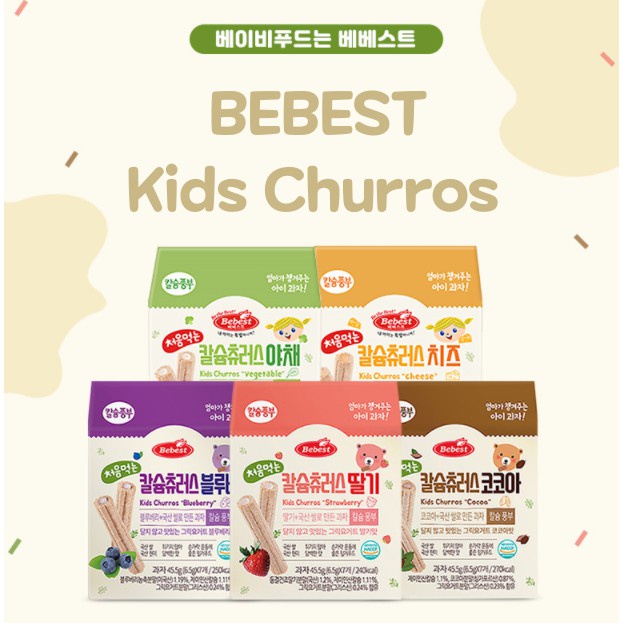 Bánh Xốp Kem Cuộn Ăn Dặm Bebest Kids Churros Cho Bé 6M+