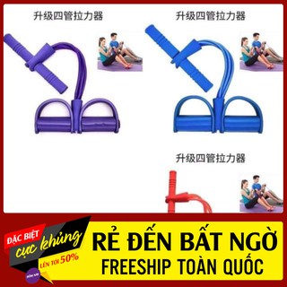 Dây tập gym tình yêu